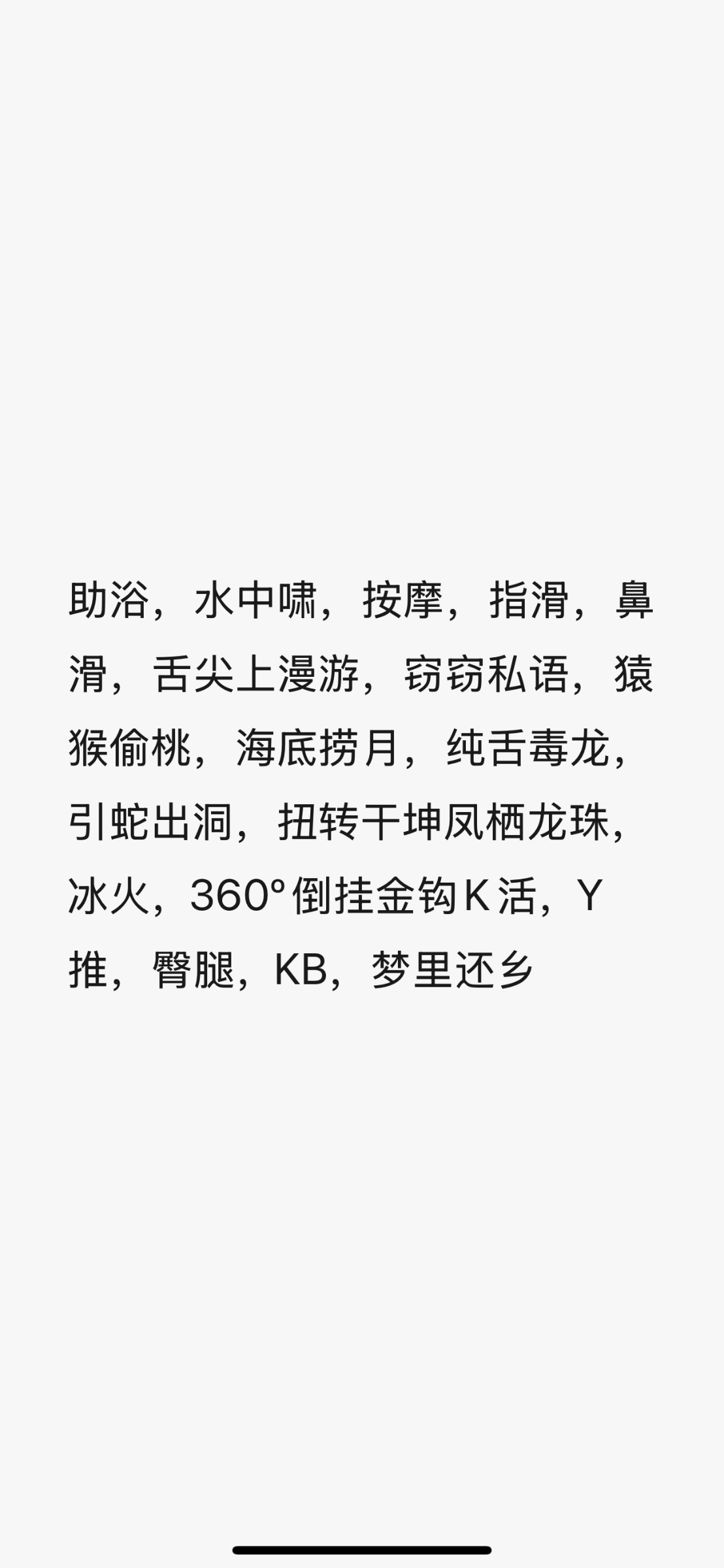 微信图片_2025-07-28_183243_144.png