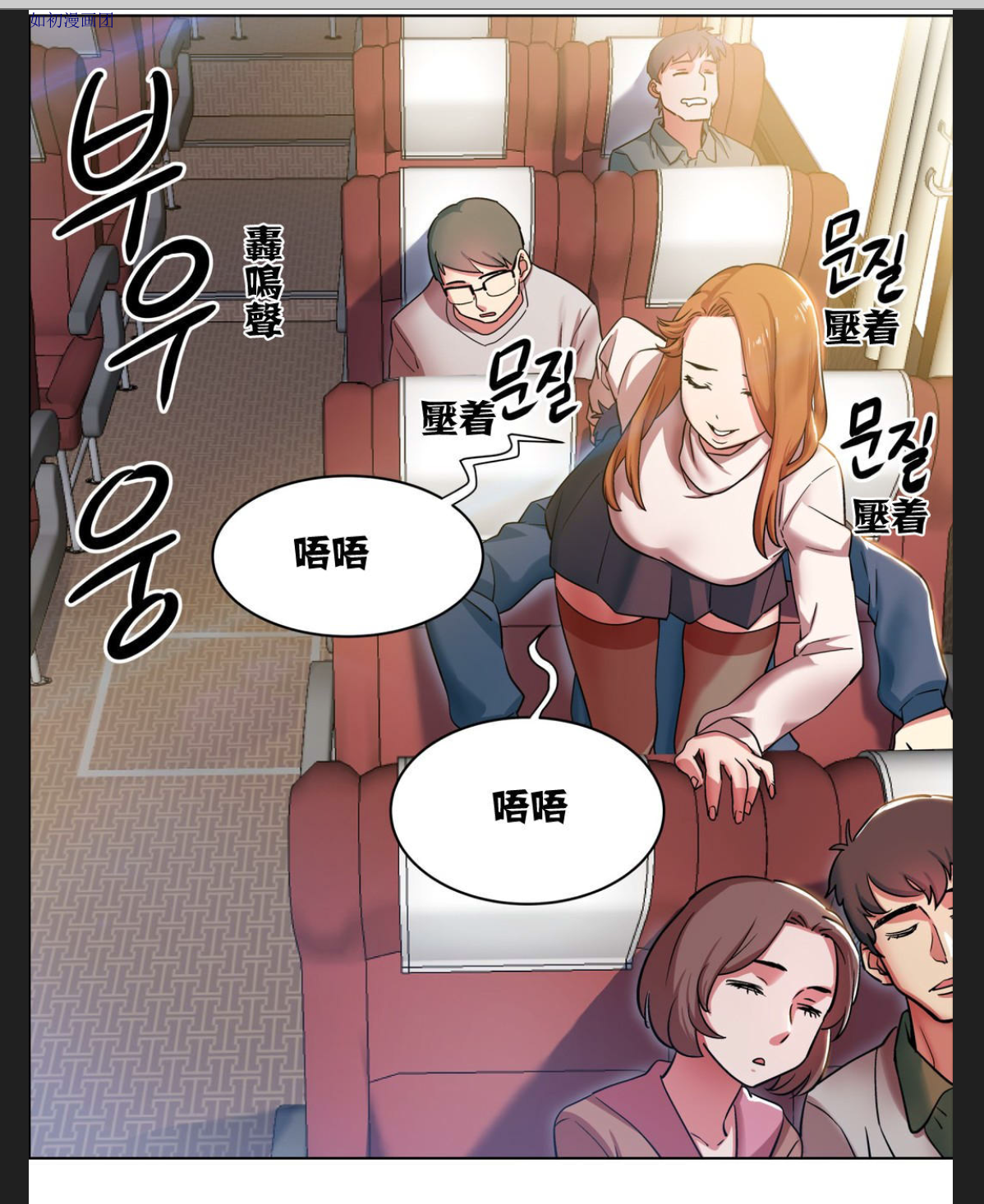 局部截取_20260222_112958.png